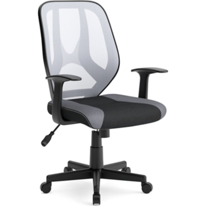 Beauenali Swivel Desk Chair