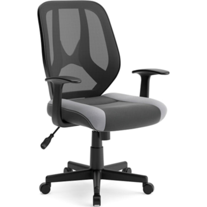 Beauenali Swivel Desk Chair