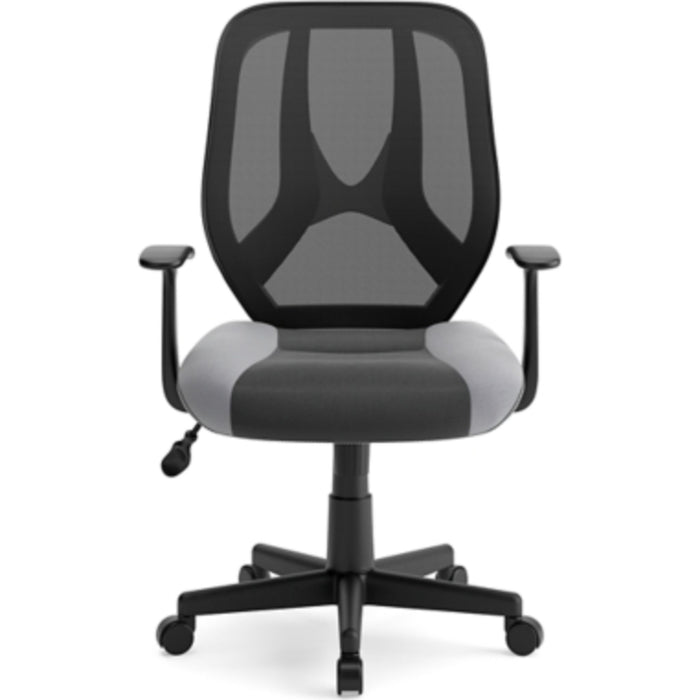 Beauenali Swivel Desk Chair