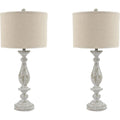 Bernadate Table Lamp (Pair)