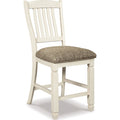 Bolanburg Counter Height Stool