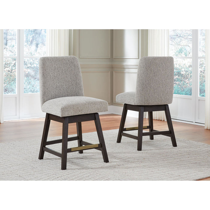 Burkhaus Counter Height Stool