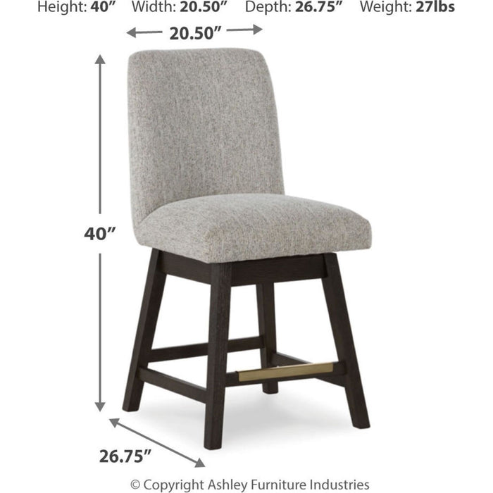 Burkhaus Counter Height Stool