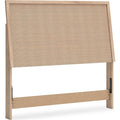 Cielden Full Panel Headboard