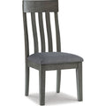 Hallanden Side Chair