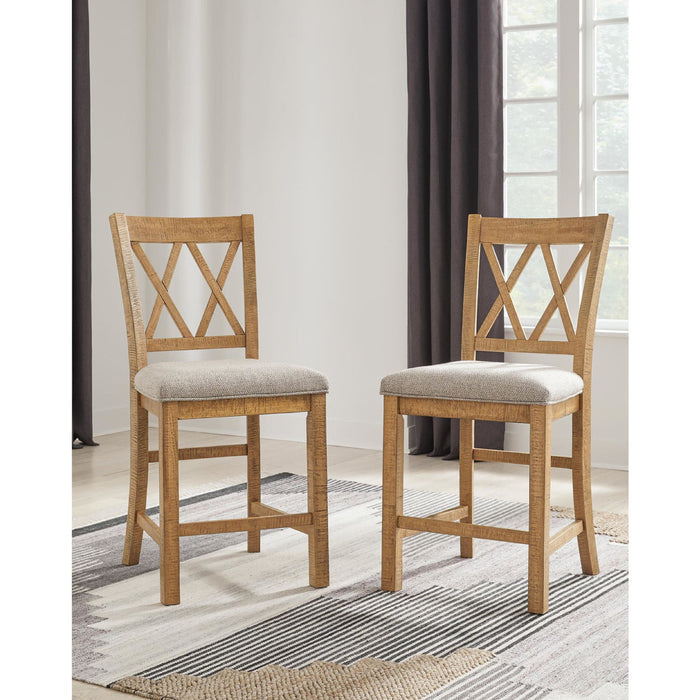 Havonplane Counter Height Stool