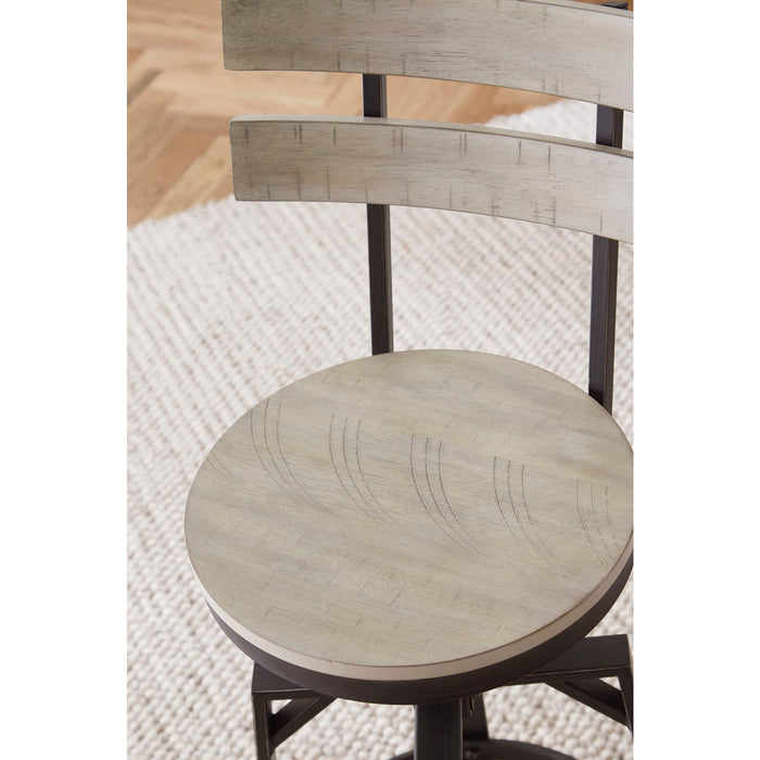 Karisslyn Adjustable Height Stool