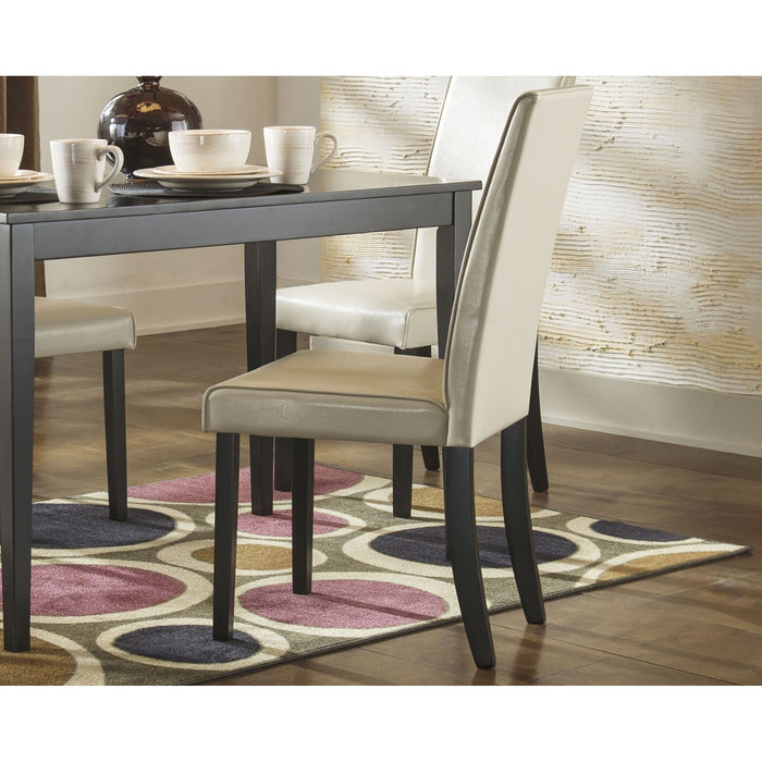 Kimonte Side Chair