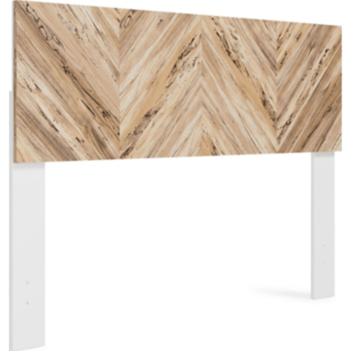 Piperton Queen Panel Headboard