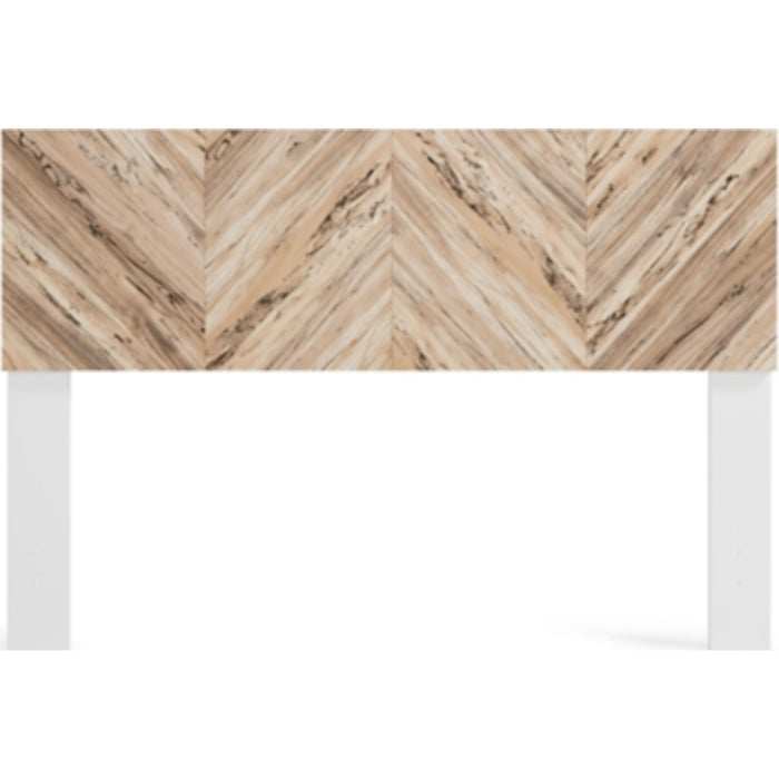 Piperton Queen Panel Headboard