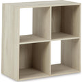 Socalle Four Cube Organizer Bookcase