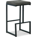 Strumford Bar Height Stool