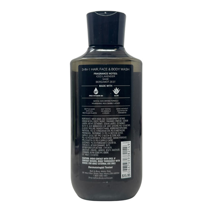 To The Moon Men’s 3 in 1 Body Gel By Bath And Body Works
