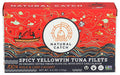 TUNA NAT CATCH SPICY YEL FILETS  '860011175070